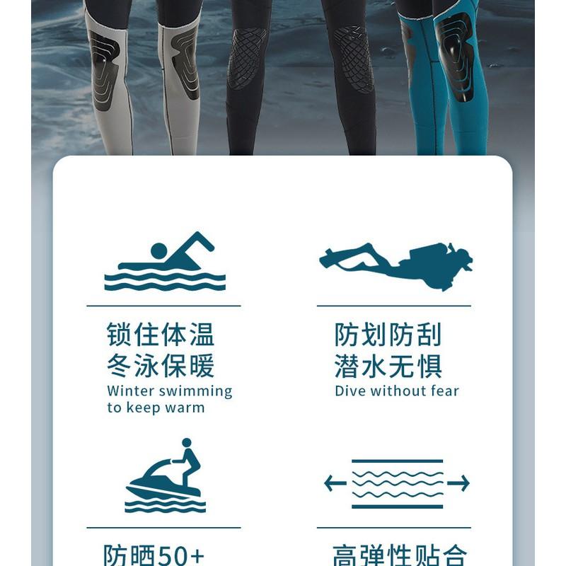 5mm Fullsuit Wetsuit With Hood Scuba Diving Snorkeling Freediving Surfing Swimming Thermal Protection