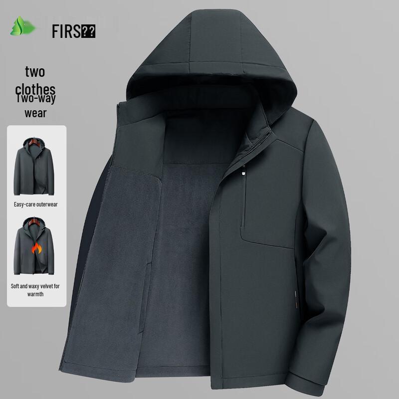 Shanshan Men's Hooded Windproof Jacket