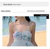 Fairy Floral Spaghetti Strap Summer Dress for Beach Vacations