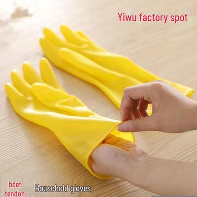 Waterproof PVC Beef Tendon Dishwashing Gloves - Durable, Oilproof, and Hot-Selling for Household Cleaning