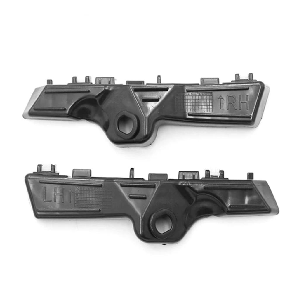 New 2Pcs Front Bumper Bracket Retainer Left & Right For Kia Sorento 2014-2015