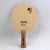 YINHE 982 Japanse Stijl Cipres Tafeltennis Bat
