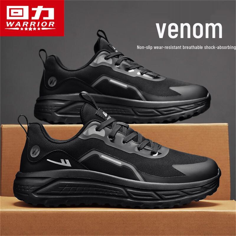 Warrior Men s 2026 Spring Breathable Mesh Casual Dad Shoes 39