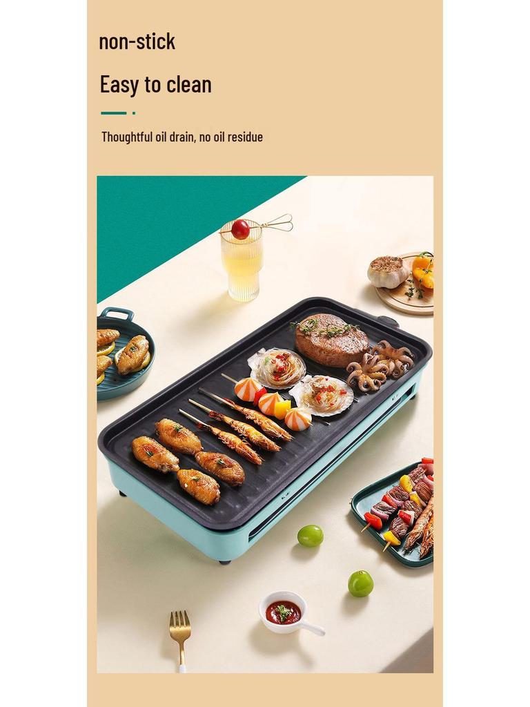 Electric Smokeless Non-stick BBQ Grill for Indoor/Outdoor Use