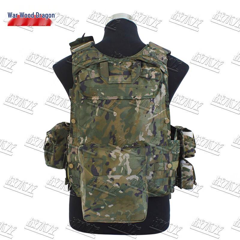 Tactical Dragon 11-Piece Tactical Vest Set