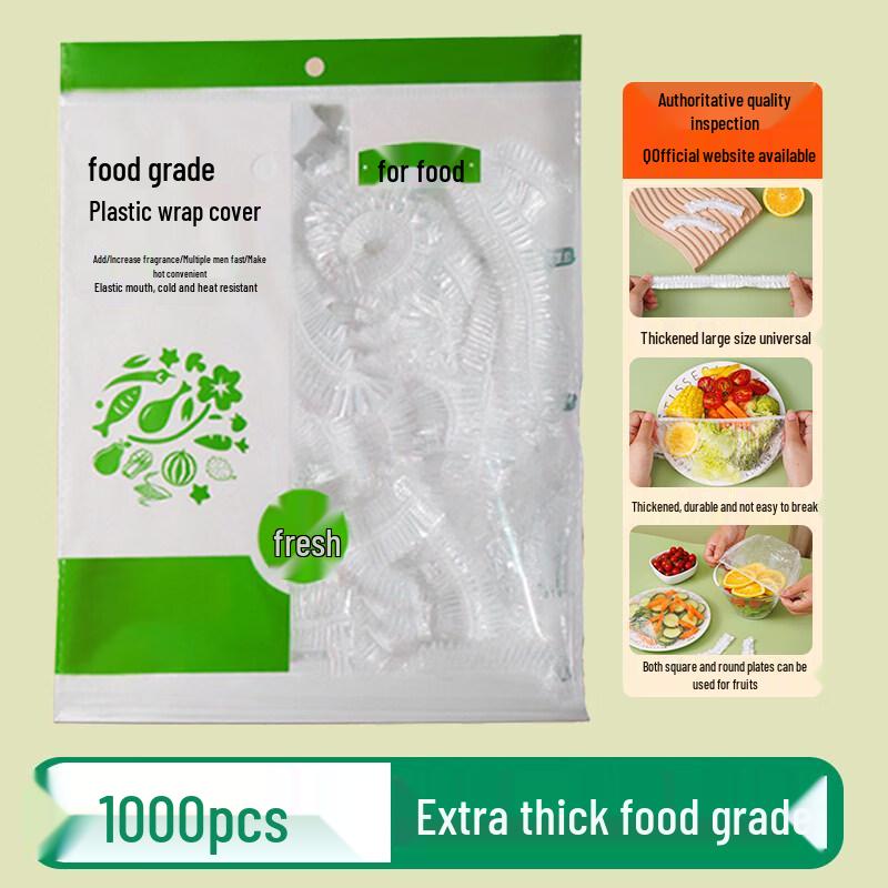 Disposable Food-Grade Fresh-Keeping Covers