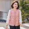 New Chinese Jacquard Vest: Elegant National Style for Middle-Aged Women, Frog Button Design, Flattering and Lightweight for Spring and Autumn