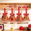 2026 New Year's Small Pendant Dustpan Broom Spring Festival Creative Home Decoration Tassels Lucky Pendant For Room Living Room