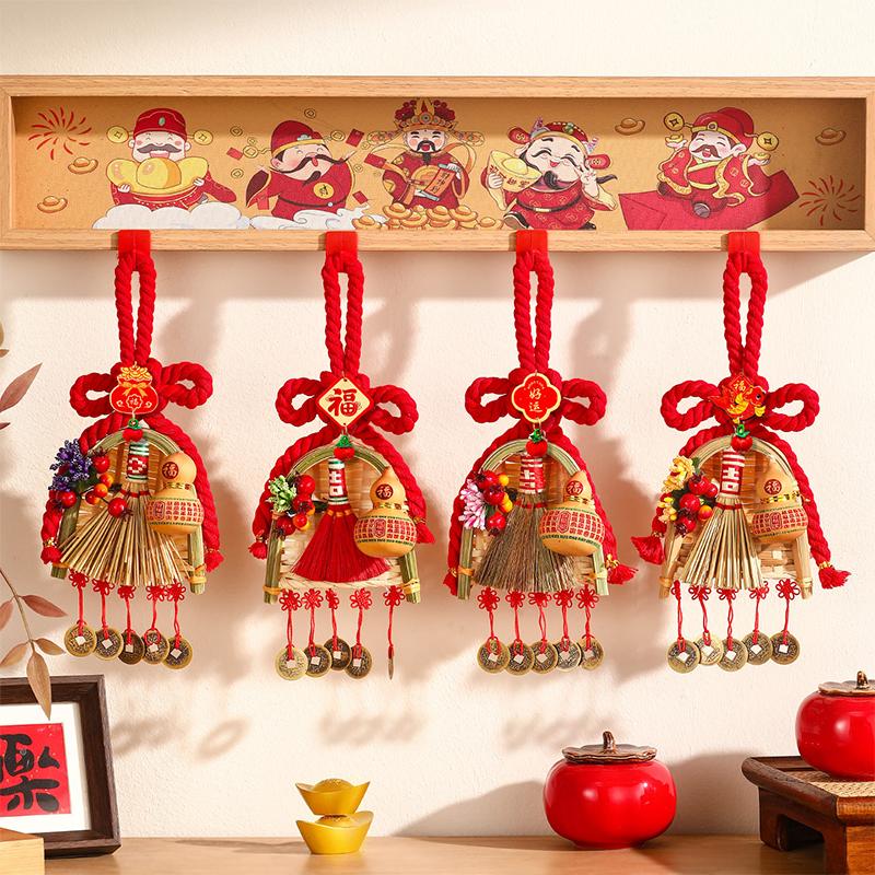 2026 New Year's Small Pendant Dustpan Broom Spring Festival Creative Home Decoration Tassels Lucky Pendant For Room Living Room