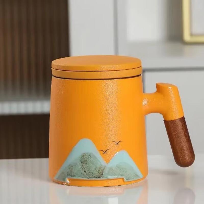 Ceramic Landscape Tea Mug with Infuser