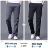 LUOZI Men's Summer Straight Casual Pants