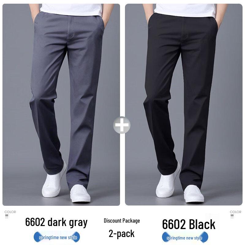 LUOZI Men's Summer Straight Casual Pants