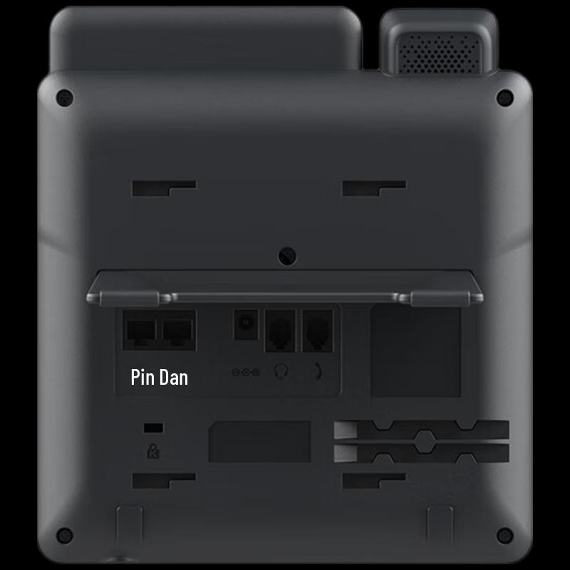 Fanvil V62 Pro Gigabit Color Screen IP Phone (CN version)