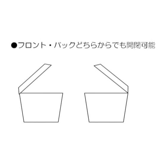 697x330x250mm Tool box opening (double type/OD color) EA505K-690D