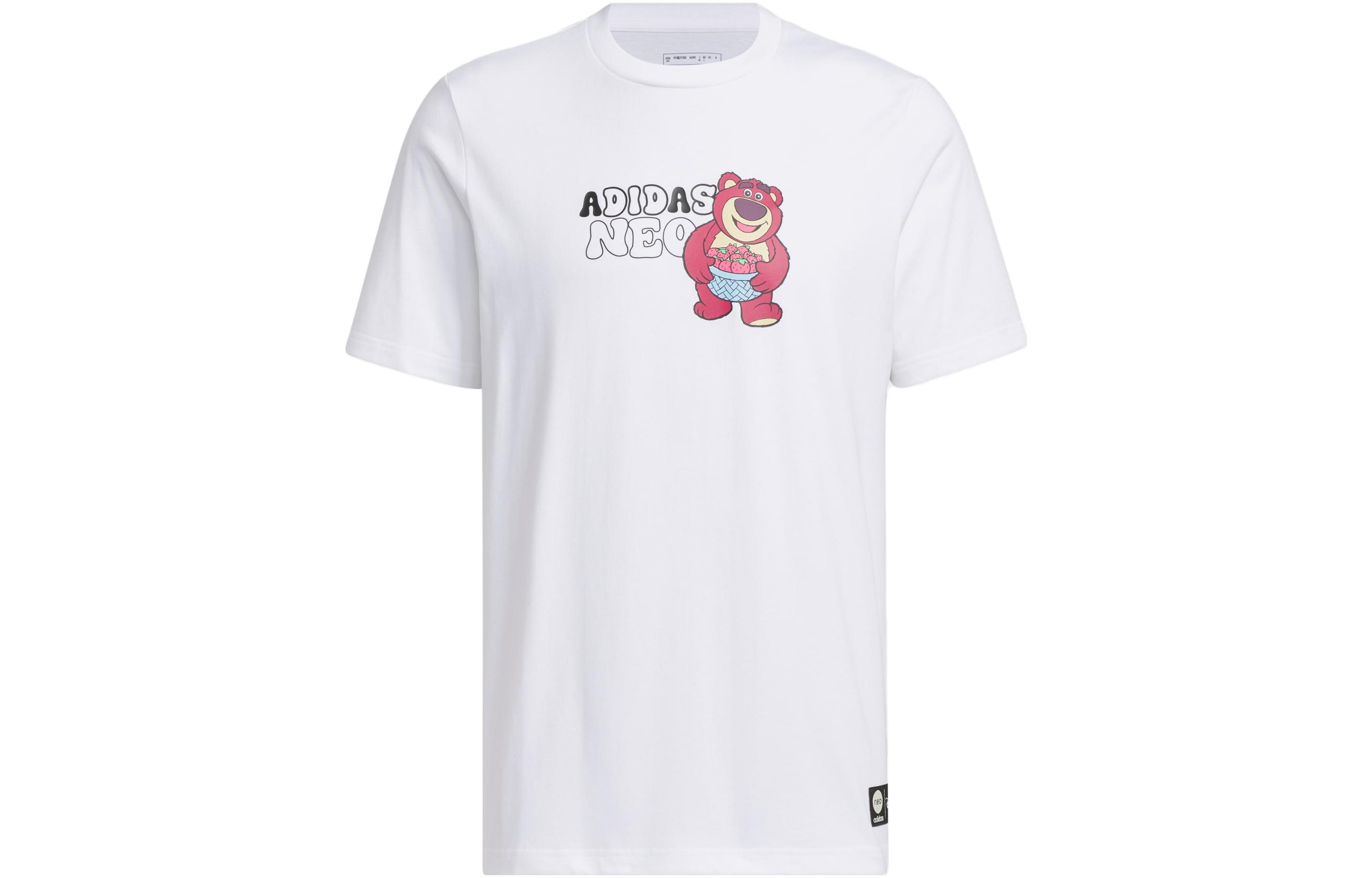 Adidas Neo x CAOMEIXIONG,LIANMINGKUAN T Shirt Men s White IP4027 XL