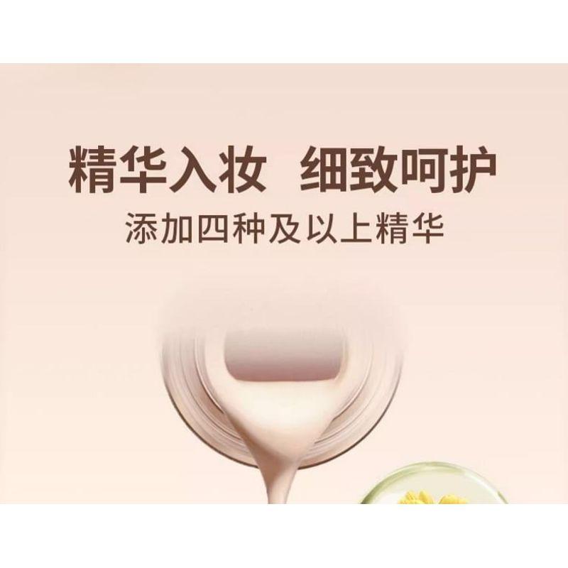 DEZONE - Makelloser Concealer mit Doppelspitze und Pinsel - 4 Nuancen