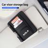 Car Visor Storage Bag Card Glasses Pocket For KIA Sportage Seltos Sorento K3 K4 Soul Carnival EV6 EV9 Carnival K5 Pegas KX1 EV5 lfgv60