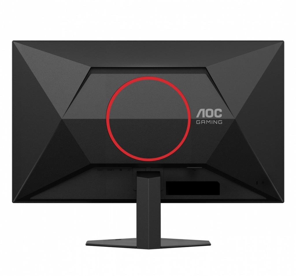 Monitor 27G4HRE 27 pollici Fast IPS 200Hz HDMIx2 DP Altoparlante