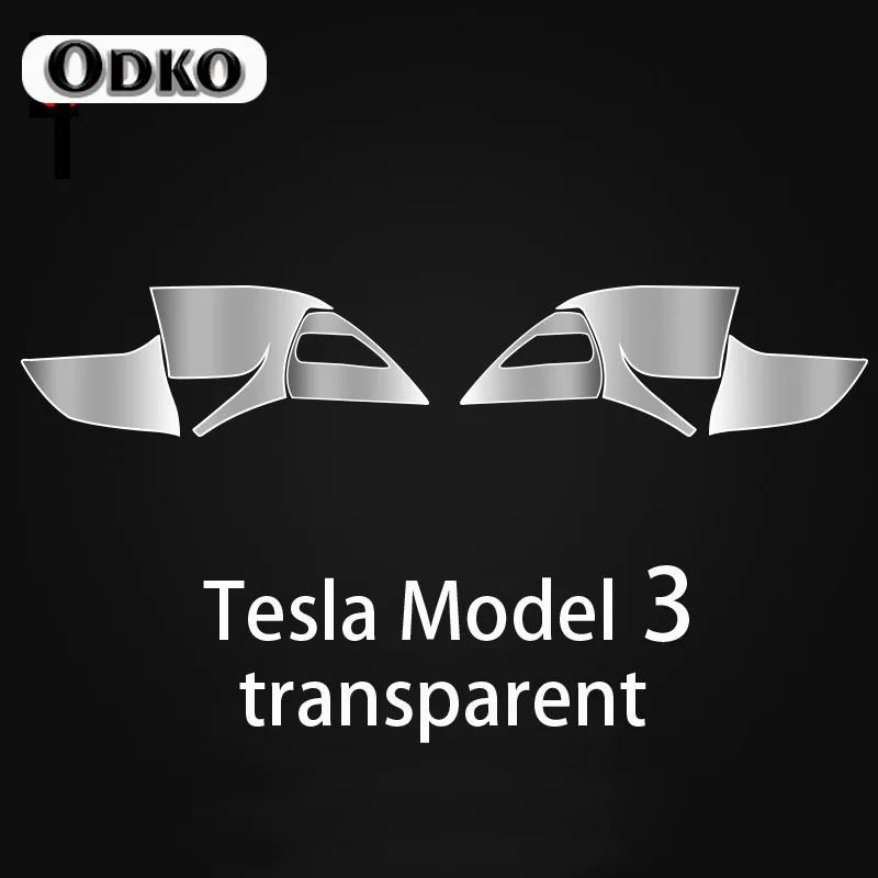 Rear Headlamp Car Styling Sticker For Tesla Model 3/S/Y Headlamps TPU Smoked Black taillight Protector Film accessories 3 taillight