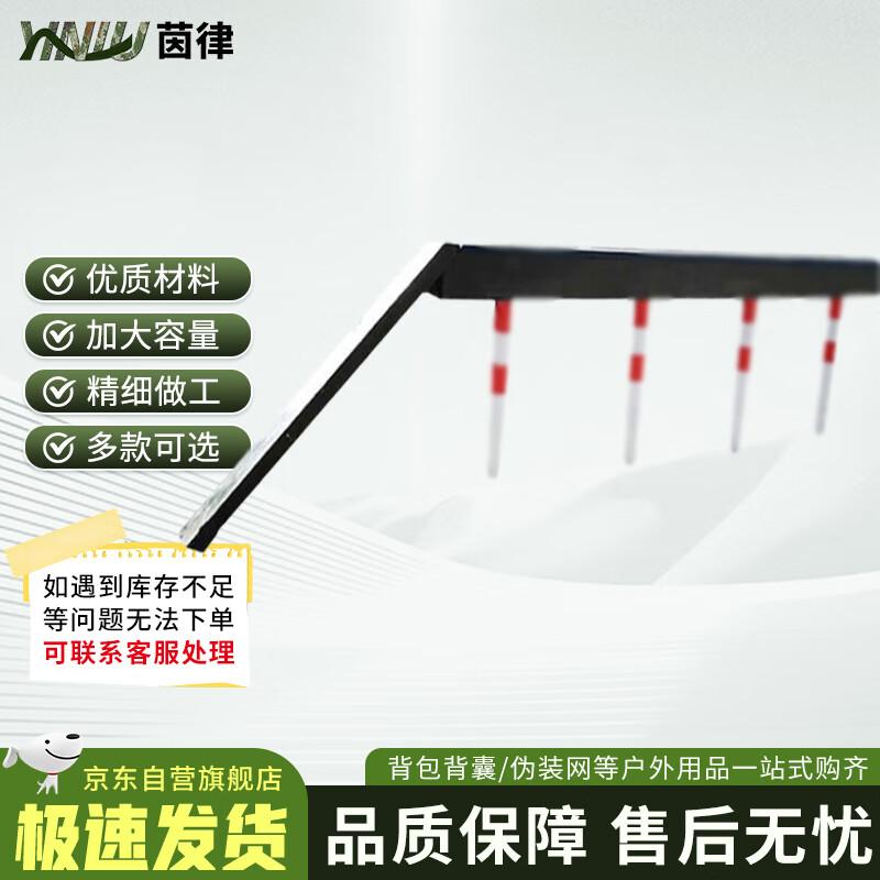 Outdoor Obstacle Course Single-Plank Bridge