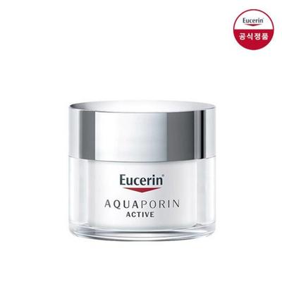 Aquaporin aktivní krém pro suchou pleť 50 ml