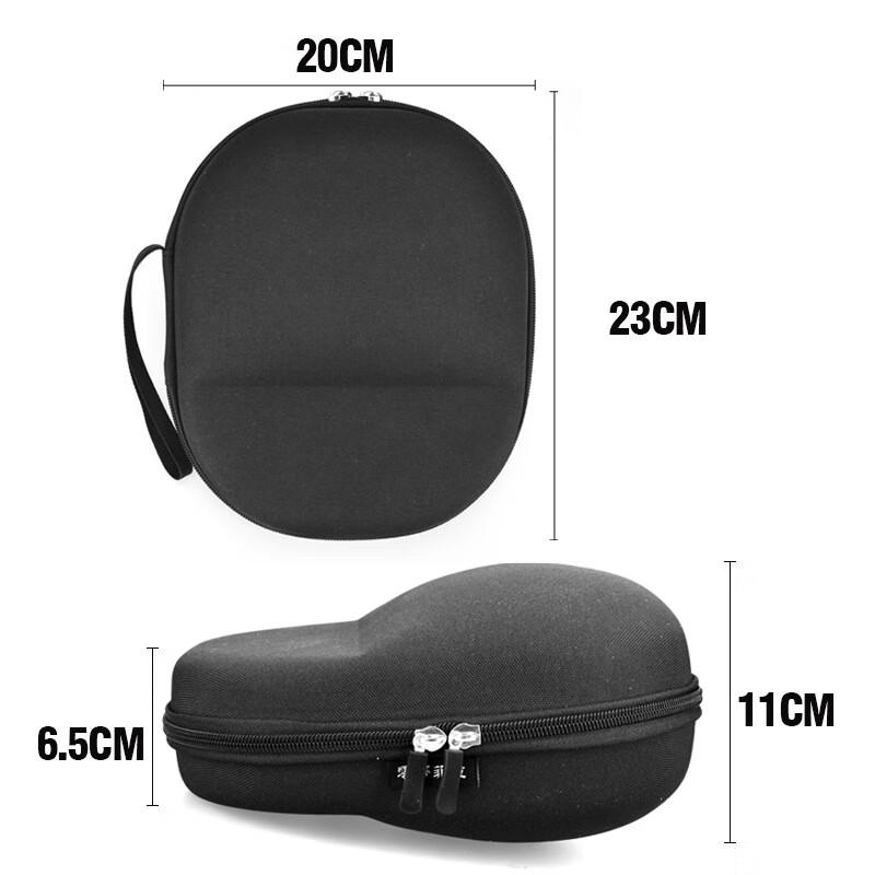 Durable Over-ear Headphone Travel Case (2-Pack)