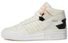 Forum Ausstellungsstück Mitte 'Off White Halo Blush' H01922