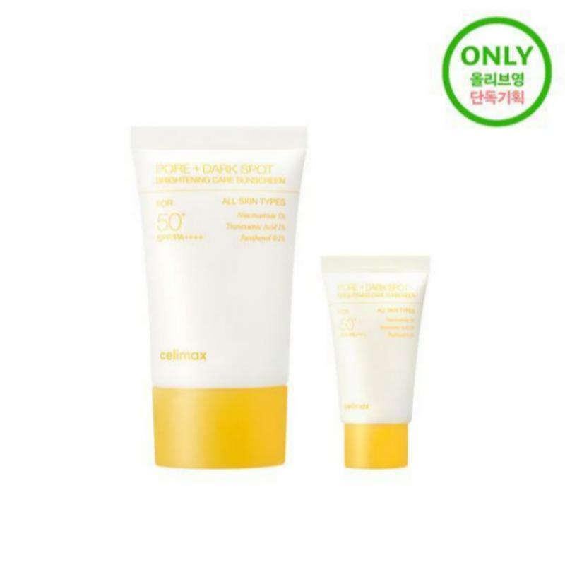 Cellimax Brightening Pore & Dark Spot Sun Cream Set 50ml + 10ml