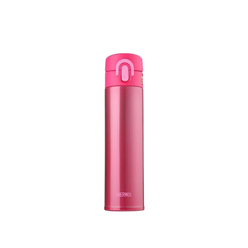 Thermos Vacuum Insulated Stainless Steel Portable Mug