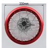 1.85 -12inch Rear Aluminum Rims Brake A Style Disc Plate Wheel Rims Hub For CRF50 APOLLO 110 Kayo Chinese Dirt Pit Bike