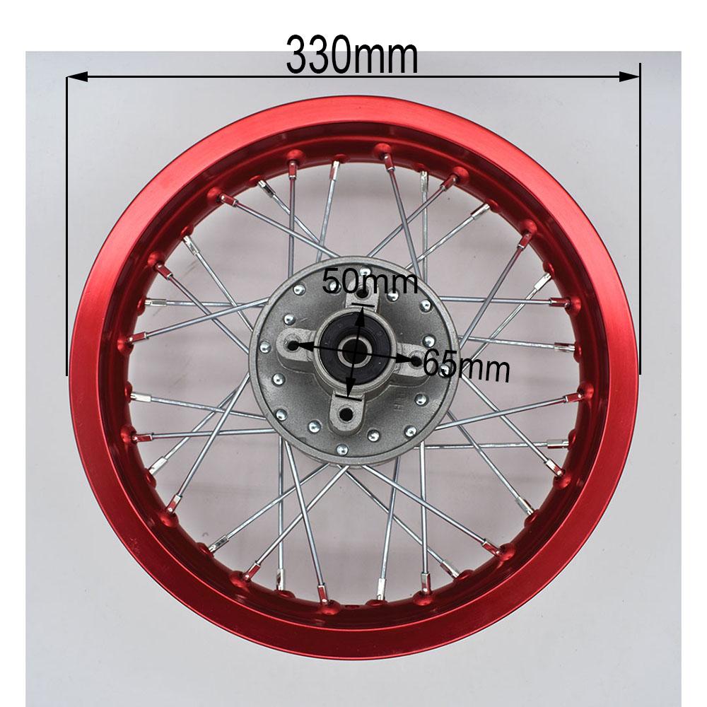 1.85 -12inch Rear Aluminum Rims Brake A Style Disc Plate Wheel Rims Hub For CRF50 APOLLO 110 Kayo Chinese Dirt Pit Bike