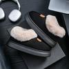 Snow boots women wear thick-soled non-slip piled thickened couple cotton slippers home plush bag and cotton shoes in winter