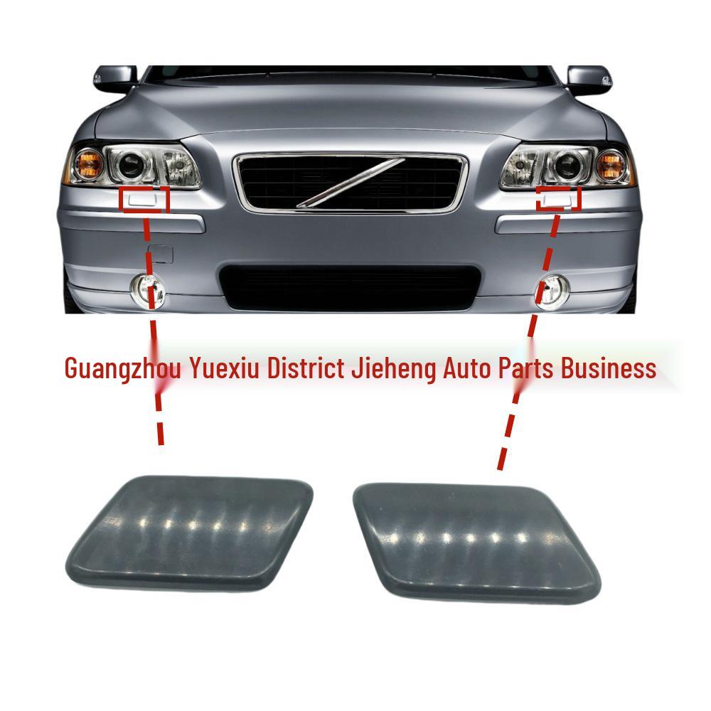 

Крышка форсунки омывателя передней фары для Volvo S60 2005-2009 (39993124/39993164) 39993164 Right