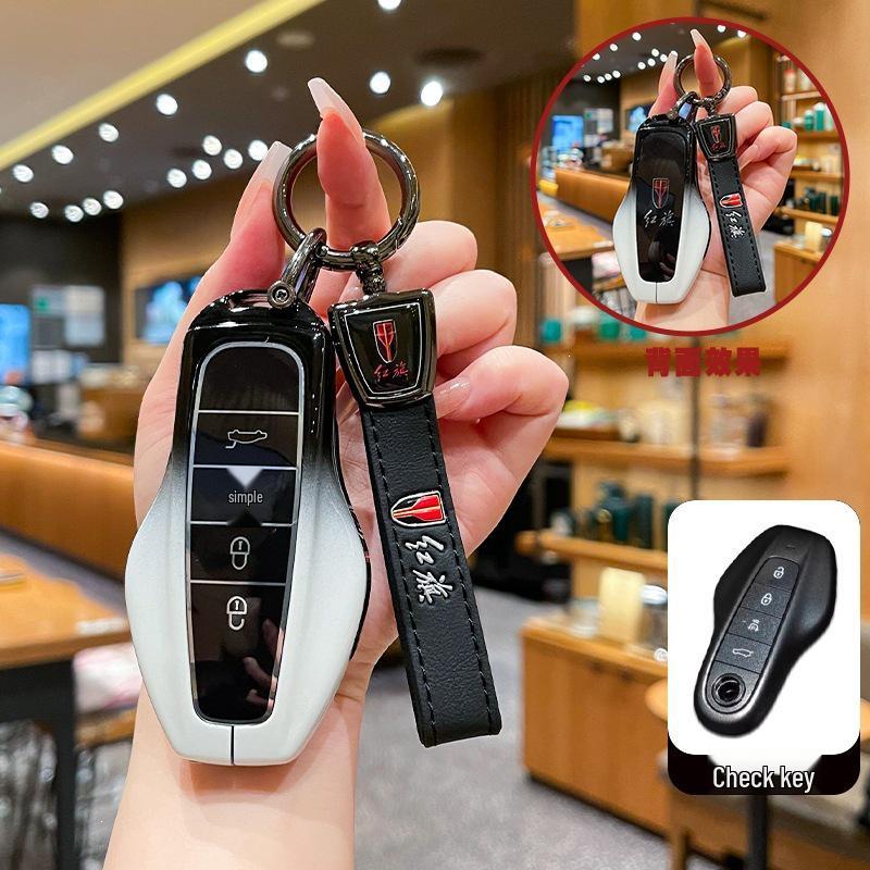 FAW Hongqi HS6 PHEV 2026 Smart Hybrid Key Cover with Metal Buckle