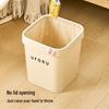 Pin Huan Cute 16L Plastic Trash Can