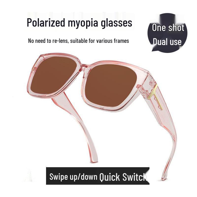 2025 Trendy Myopie Clip-on Gegradueerde Gepolariseerde Zonnebril – Groot Vierkant Montuur voor Vrouwen, Ideaal voor Autorijden & Fietsen.