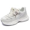 New Dad Shoes Versatile Thick-soled Casual Running Sports Shoes