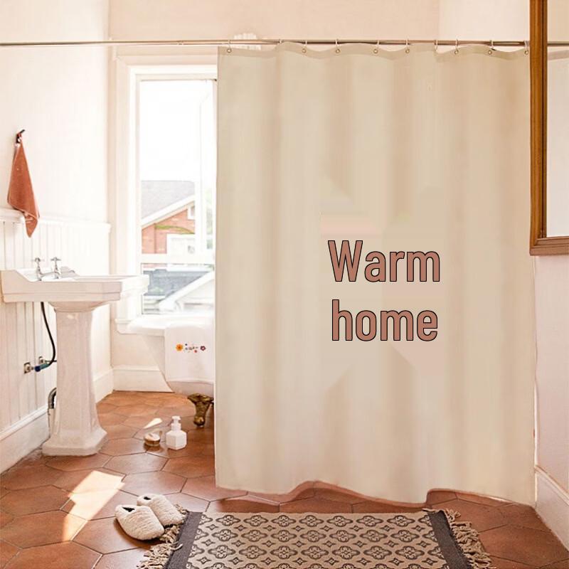 Polyester Shower Curtain Set