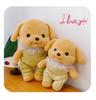 Senbei Poodle Doll Plush Toy - Cute Qixi or Children's Day Gift for Girlfriend