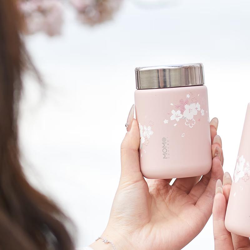 MOMOCONCEPT Cherry Blossom Mini Thermos Bottle