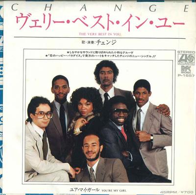 7-Zoll Schallplatte CHANGE - Das Beste in dir / Du bist mein Gi P1657 ATALANTIC 1982 Japan Pop Gebraucht
