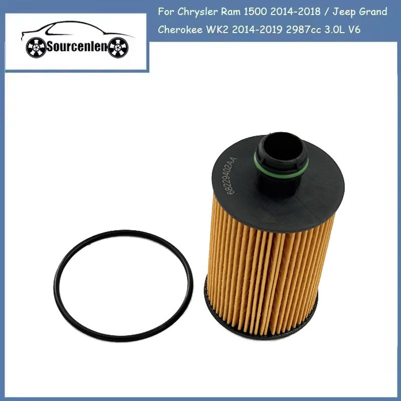 

Oil Filter 68229402AA for Chrysler Ram 1500 2014-2018 / Jeep Grand Cherokee WK2 2014 2015 2016 2017 2018 2987cc 3.0L V6