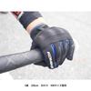 Motorcycle Protective Kids Mesh Gloves Blue KM 13093 Mesh Material [Komine] RGK-006