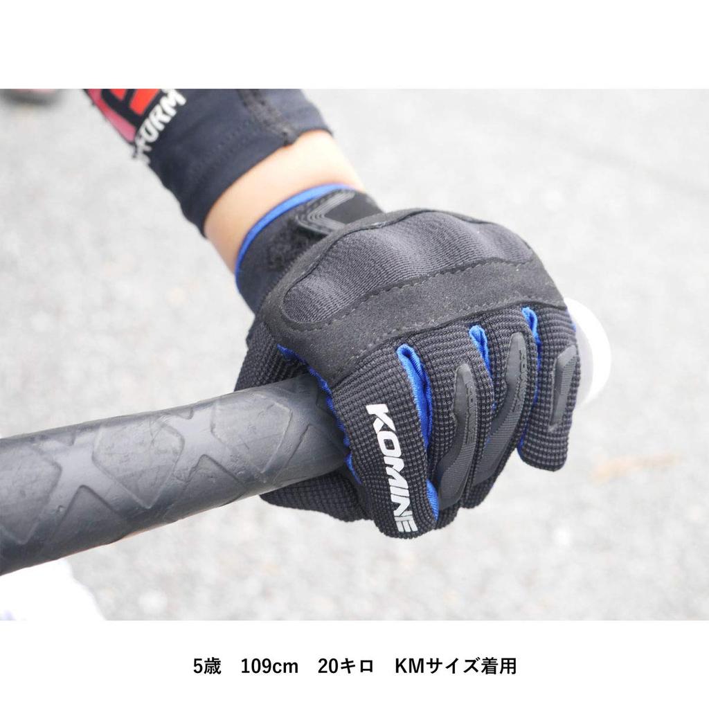 Motorcycle Protective Kids Mesh Gloves Blue KM 13093 Mesh Material [Komine] RGK-006