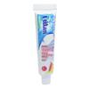 Zhong Hua Portable Travel Toiletries Set