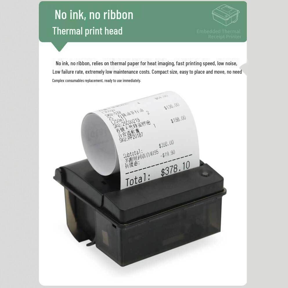 58mm Embedded Thermal Receipt Printer with TTL RS232 Interface