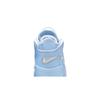 Nike Air More Uptempo 'Psychic Blue' (Unisex) Psychic Blue / Multi-Color Basketball Shoes DJ5159 400