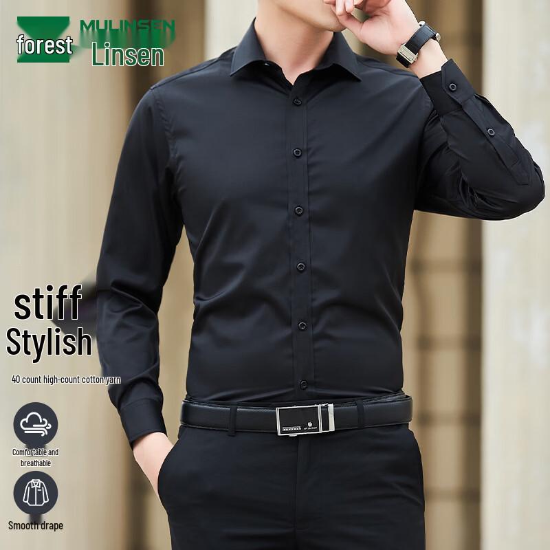 MULINSEN Men s Long Sleeve Business Casual Cotton Blend Shirt 41
