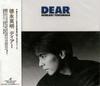 CD HIDEAKI TOKUNAGA AKIRA OTSU HITOS  DEAR APCA3005 1992 Japan Japanese PopRock Used