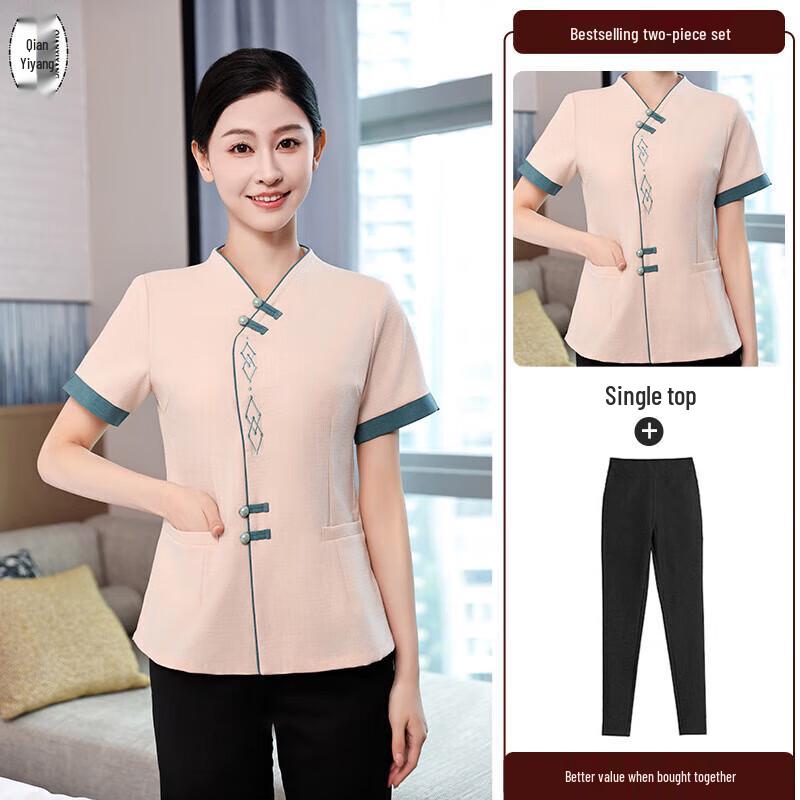Uniforme per Staff di Pulizia e Hotel in Stile Cinese